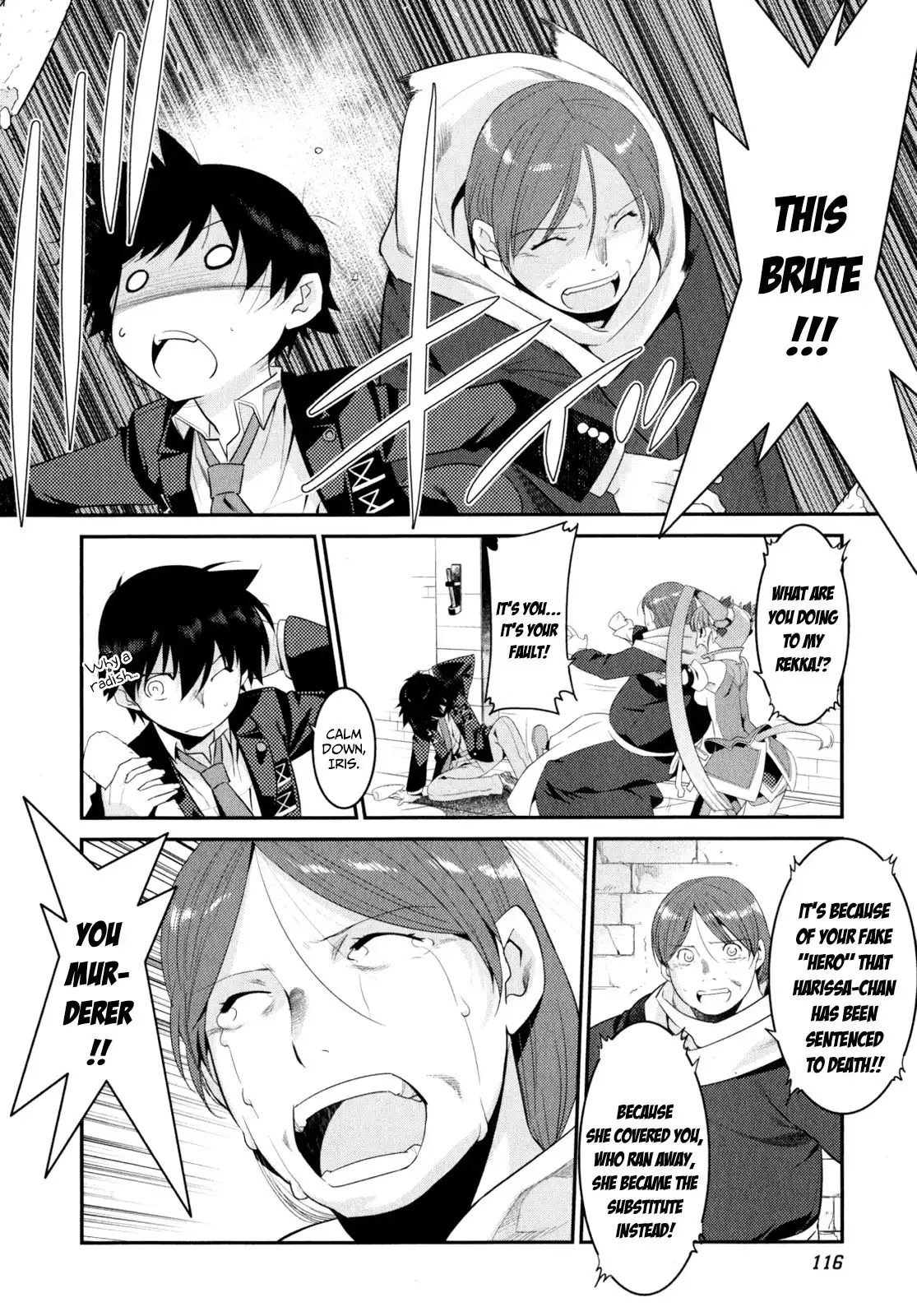 Ore ga Heroine o Tasukesugite Sekai ga Little Mokushiroku!? Chapter 12 7